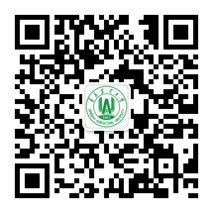 青岛农业大学校友总会公众号二维码