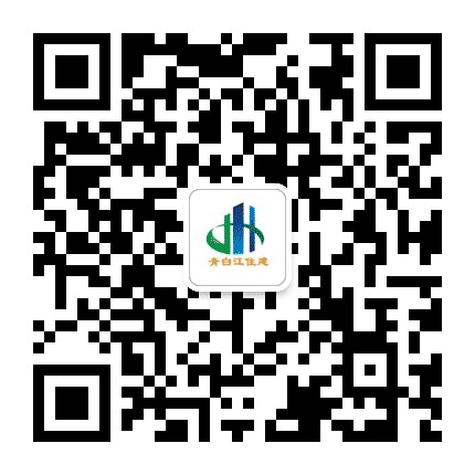 青白江住建公众号二维码