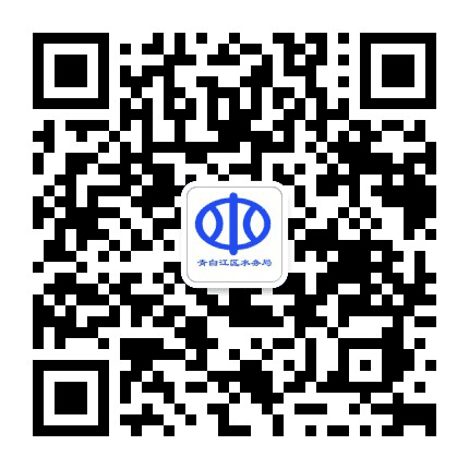 青白江水务公众号二维码