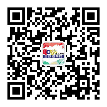 浙江联大汽车装潢在线公众号二维码