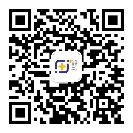 前程极加教育公众号二维码