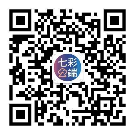 云视新闻七彩云公众号二维码