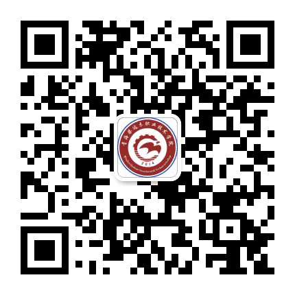 青海柴达木职业技术学院公众号二维码