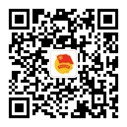 青岛市团校公众号二维码