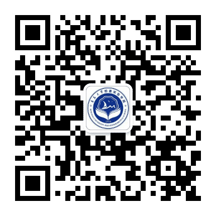 青岛大学即墨实验学校公众号二维码