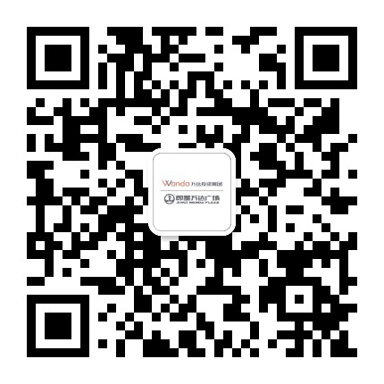 即墨万达广场公众号二维码