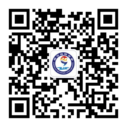 黔东南州振华民族中学公众号二维码