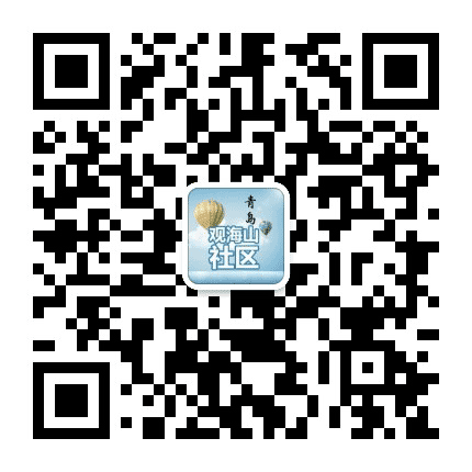 观海山社区公众号二维码