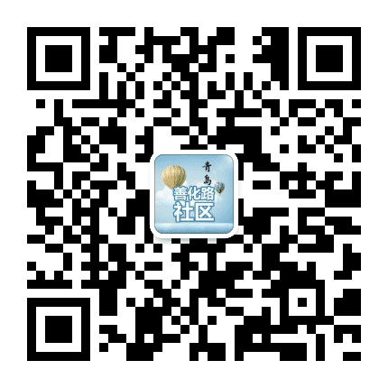 善化路社区公众号二维码
