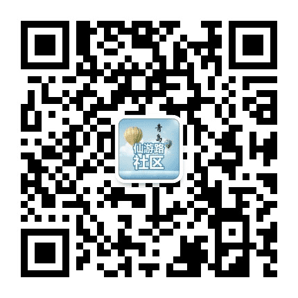 仙游路社区公众号二维码