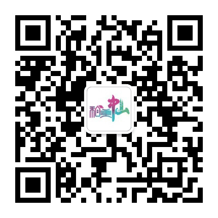 中山路社区公众号二维码