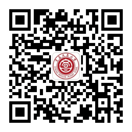 青岛文昌小学公众号二维码