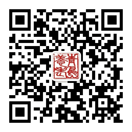 青岛市养老服务协会公众号二维码