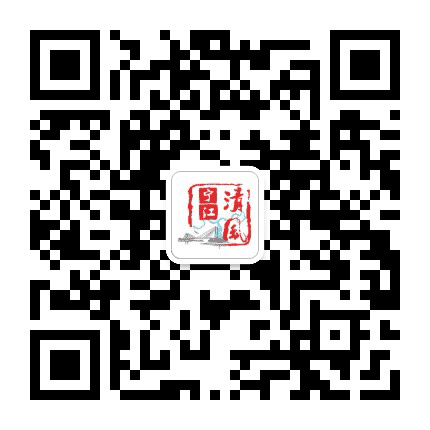 清风宁江公众号二维码