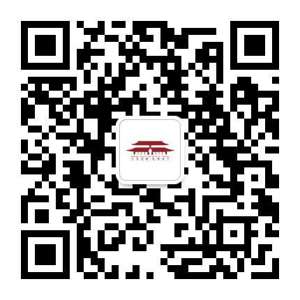 三孔文化旅游公众号二维码