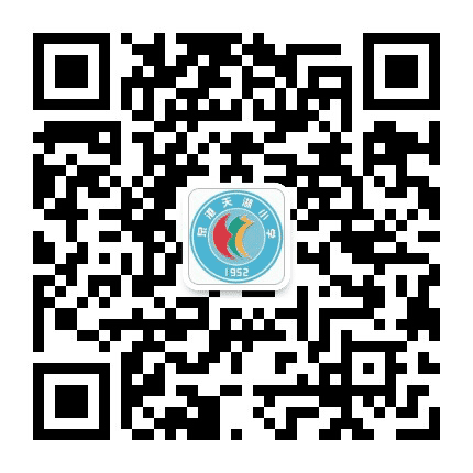 泉港天湖小学公众号二维码