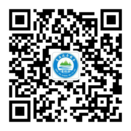 青海政务服务公众号二维码