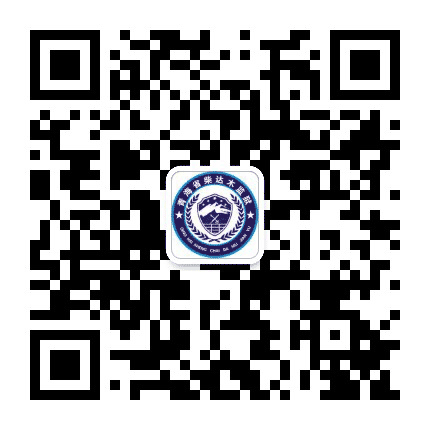 青海柴达木监狱公众号二维码
