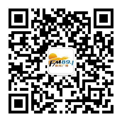 秦皇岛新闻891公众号二维码