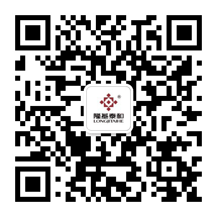 秦皇岛隆基泰和公众号二维码