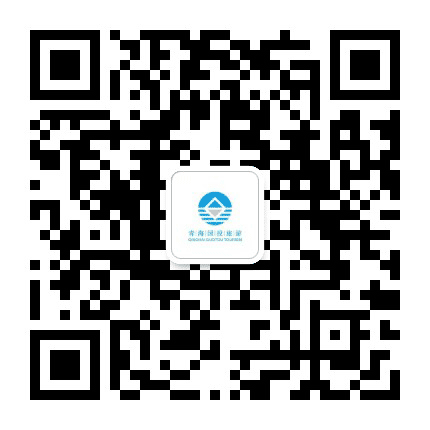 青海国投旅游公众号二维码
