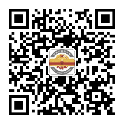 琼海市嘉积中学公众号二维码