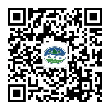 玛可河林业公众号二维码