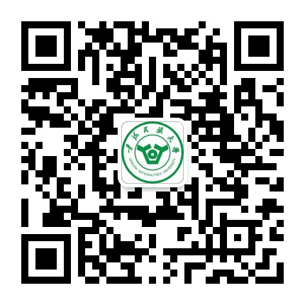 青海民族大学财务在线公众号二维码