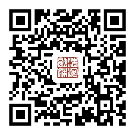 清河区融媒体中心公众号二维码