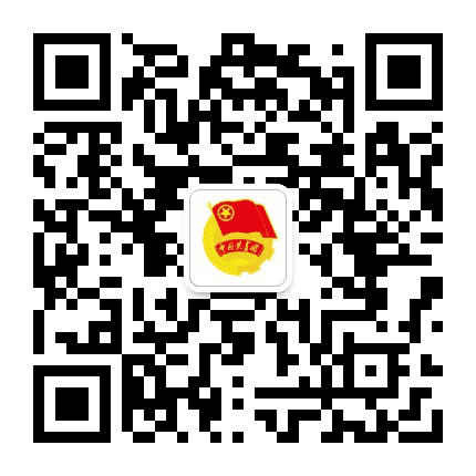 青海省学生联合会公众号二维码