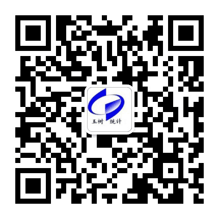 青海玉树统计公众号二维码