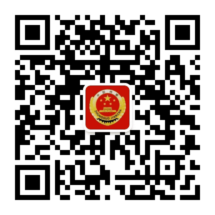 潜江检察公众号二维码