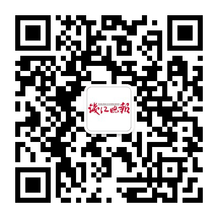 钱江晚报公众号二维码