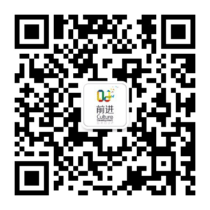 前进集团公众号二维码