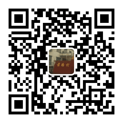 前路先锋公众号二维码