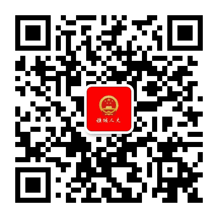 谯城人大公众号二维码