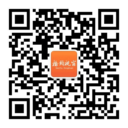桥头视窗公众号二维码