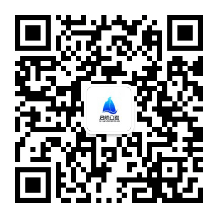 内蒙古启航公考公众号二维码