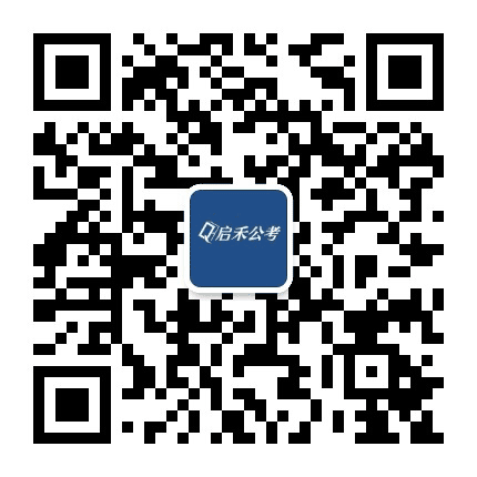 江苏考试资讯公众号二维码