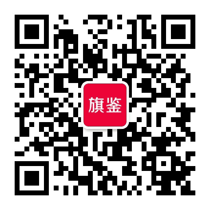 旗鉴旅游规划公众号二维码