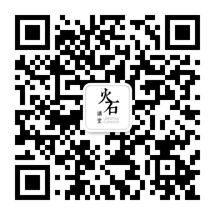 火石奇莱公众号二维码