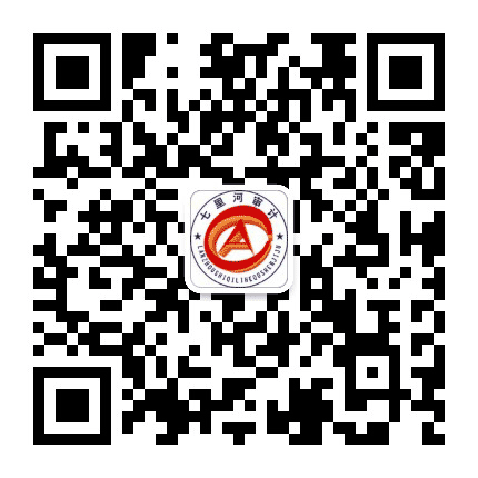 七里河审计公众号二维码