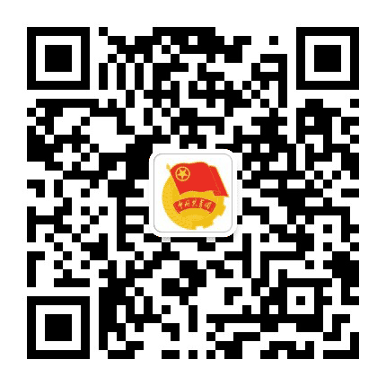 青春南岔公众号二维码