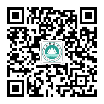 青春泰山公众号二维码