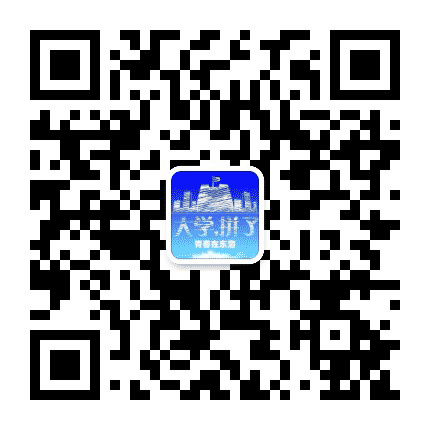 青春在东海公众号二维码