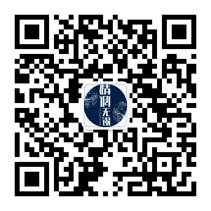 情调无锡公众号二维码
