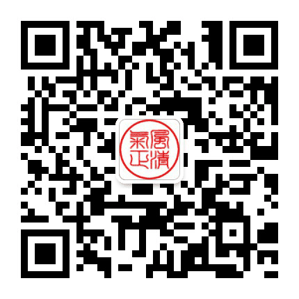 清风萨尔图公众号二维码