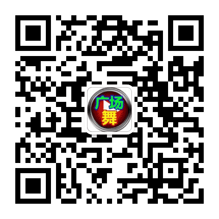 情歌舞曲公众号二维码