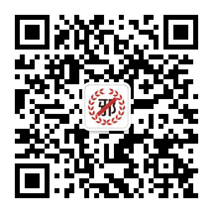 青海反邪公众号二维码