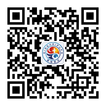 青海普法公众号二维码